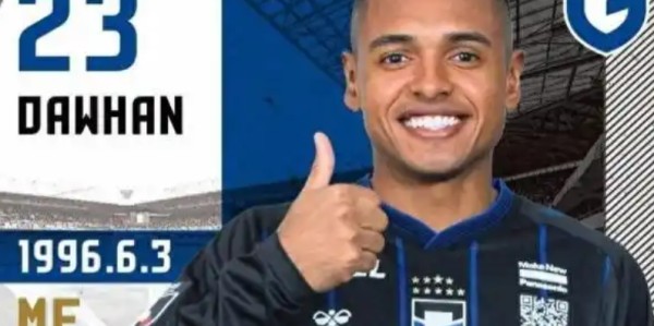 他上赛季才加盟国安队，如今却被租借到中甲俱乐部，引发热议