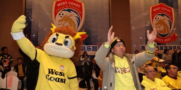 星空娱乐-青岛西海岸即将出征中超联赛 U23门将李昊期待新赛季