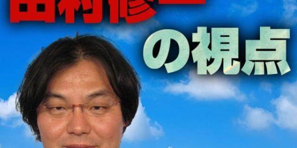 星空娱乐-【2024体坛亚洲金球奖】看看63位评委中的精选评语