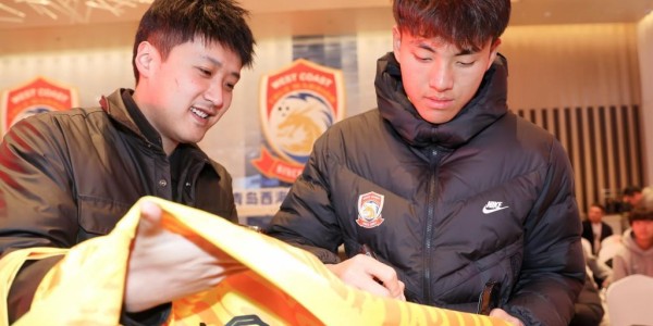 星空娱乐-青岛西海岸即将出征中超联赛 U23门将李昊期待新赛季
