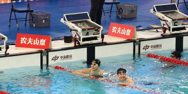 星空体育-全国游泳锦标赛 ｜ 汪顺和潘展乐练副项 余依婷200混夺冠