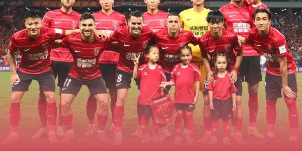 成都蓉城连续第二个赛季止步足协杯四强，无缘队史首进决赛