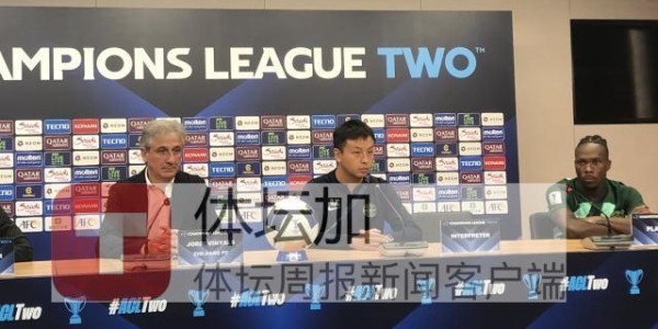 Xingkong-乔迪：把胜利送给我们的祖国 又回到了像一支团队