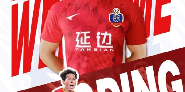 史诗级反转！邦本宜裕有望续约辽宁铁人：成中超唯一日本外援！